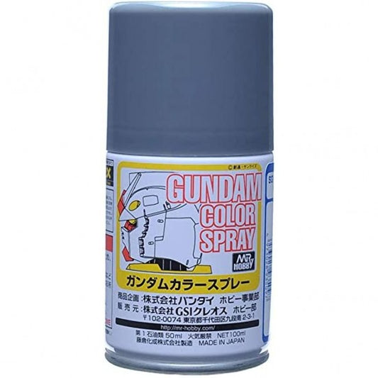 Mr Hobby SG09 高達噴油 半光澤 自護灰色
