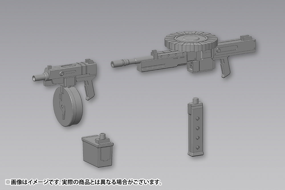 壽屋 MSG 武裝零件 組裝模型 Weapon Unit 40 MW40X Multi Caliber