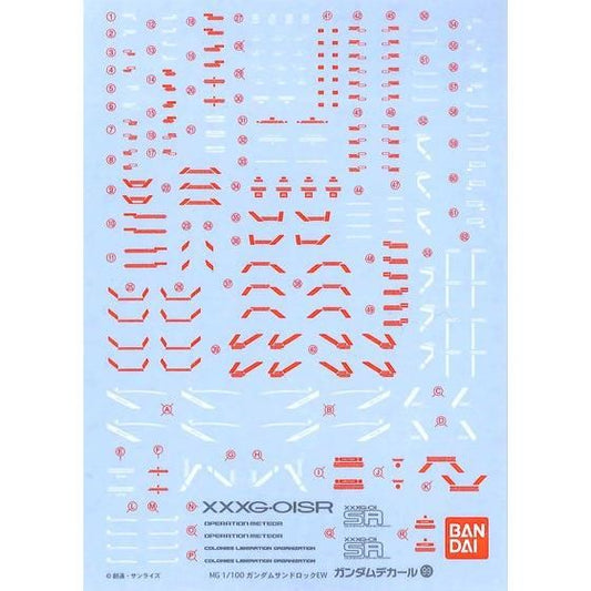 Bandai 高達水貼 No.99 MG 1/100 XXXG-01SR GUNDAM Sandrock 沙漠高達