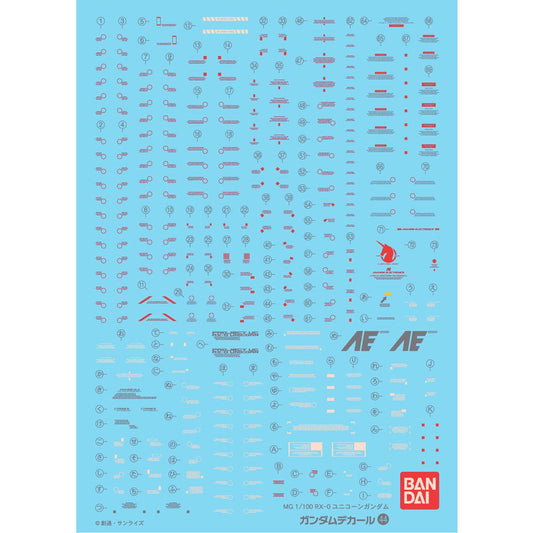 Bandai 高達水貼 No.44 MG 1/100 RX-0 Unicorn Gundam "Ver.Ka" 獨角獸高達 報喪女妖