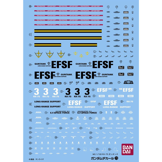 Bandai 高達水貼 No.73 MG 1/100 RX-75 Guntank 太空坦克