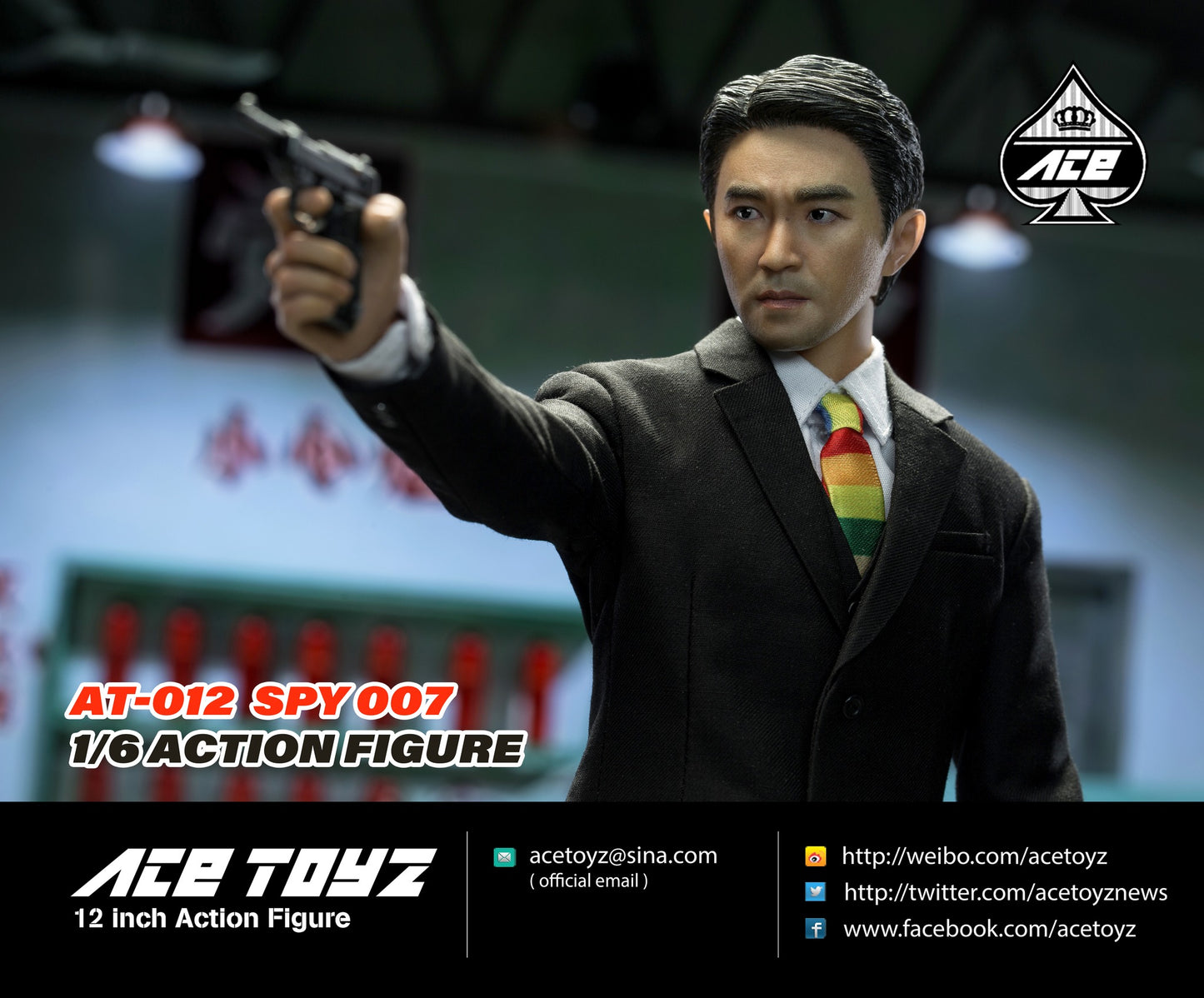 Ace Toyz AT-012 特務007 SPY 007 1:6 人偶