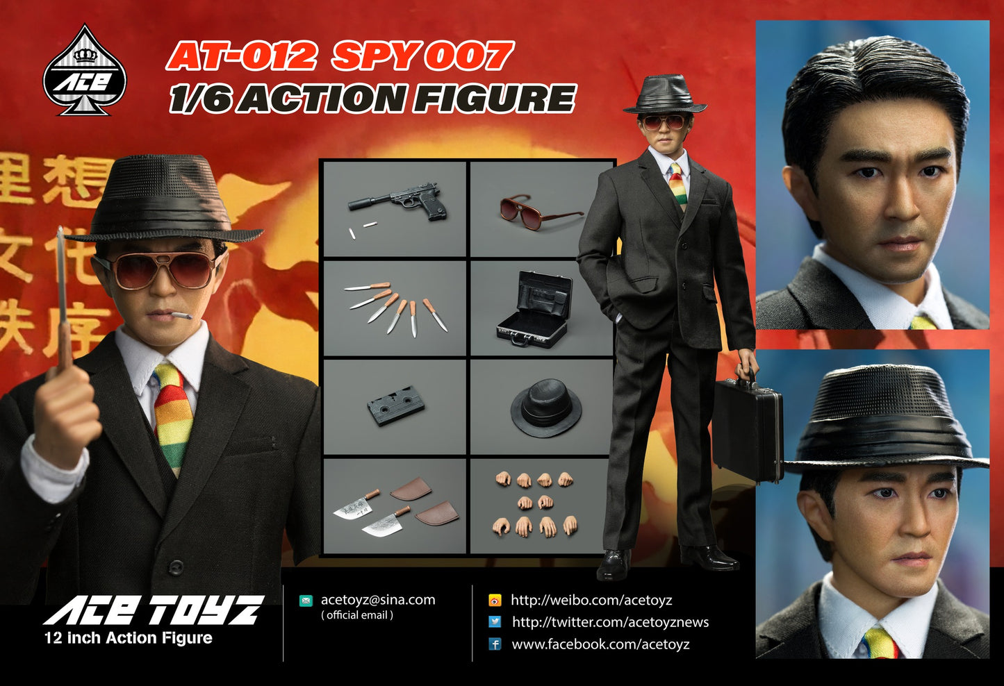 Ace Toyz AT-012 特務007 SPY 007 1:6 人偶