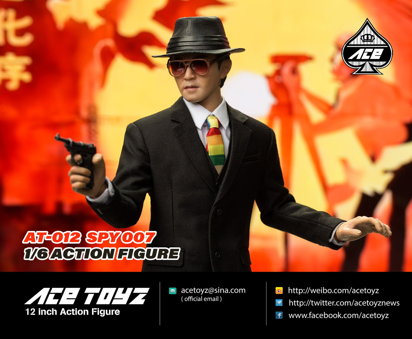 Ace Toyz AT-012 特務007 SPY 007 1:6 人偶