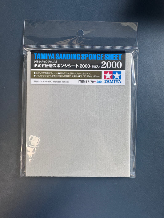 田宮 打磨用海綿砂紙 Sanding Sponge Sheet 2000 87170