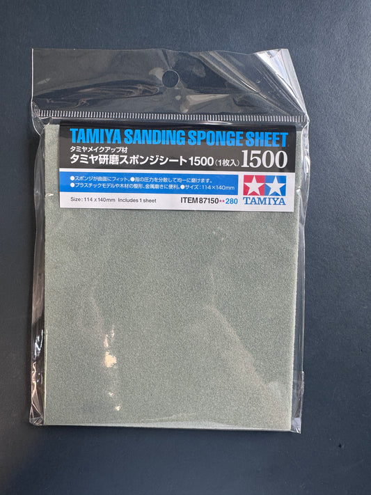 田宮 打磨用海綿砂紙 Sanding Sponge Sheet 1500 87150