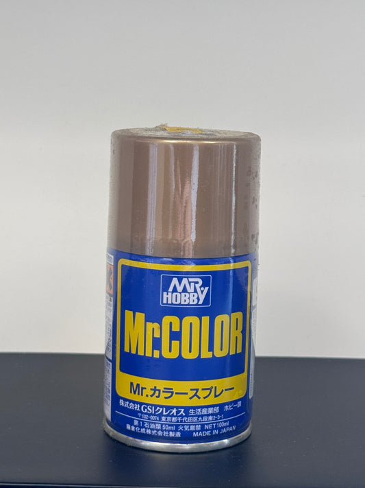 Mr Hobby S009 Gloss Metallic Gold