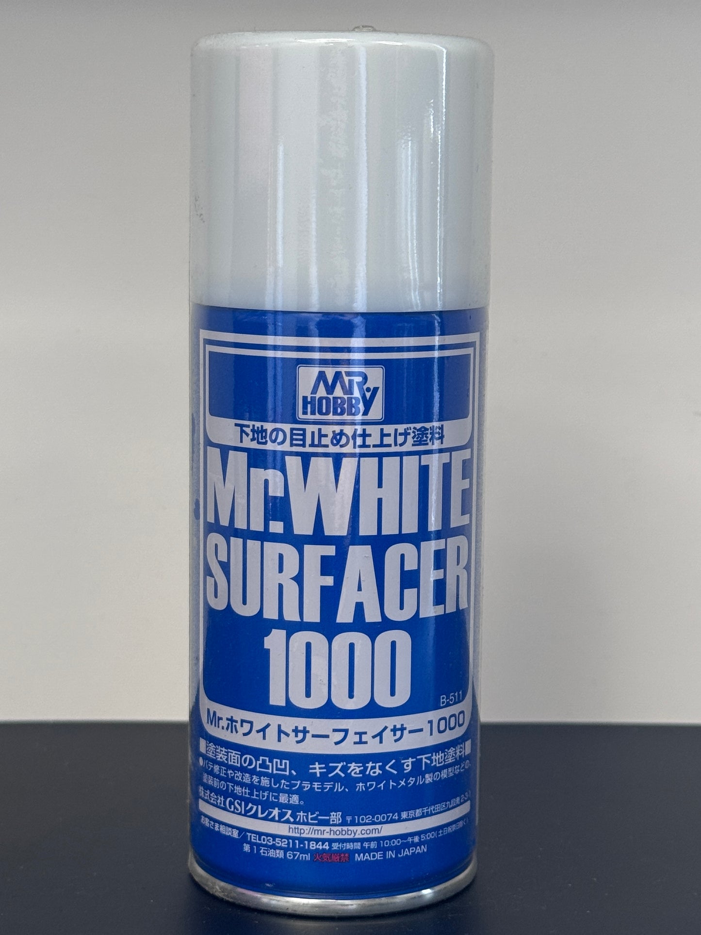Mr Hobby B511 Mr. White Surfacer 1000號白色噴畢地 170ml