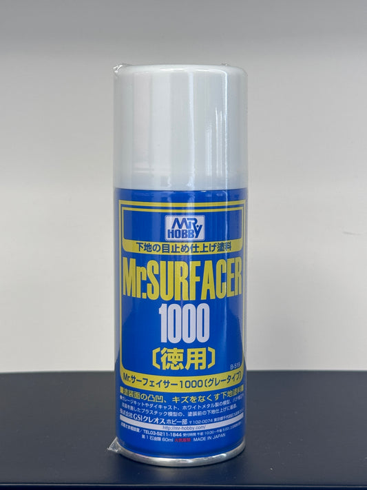 Mr.Hobby B519 Mr. SURFACER SPRAY 底灰/水補土噴罐灰色1000 170ml