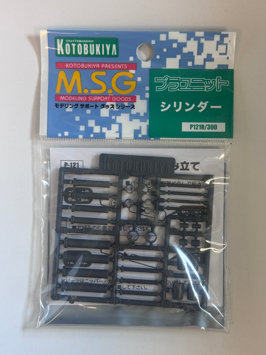 壽屋 MSG PLA Unit: Cylinder P121R