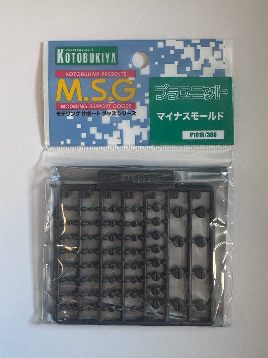 壽屋 MSG PLA Unit: Minus Mold P101R
