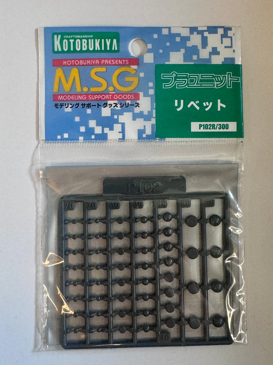 壽屋 MSG PLA Unit: Rivet P102R