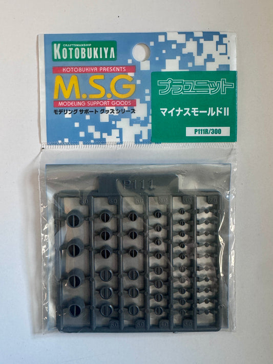 壽屋 MSG PLA Unit: Minus Mold II P111R