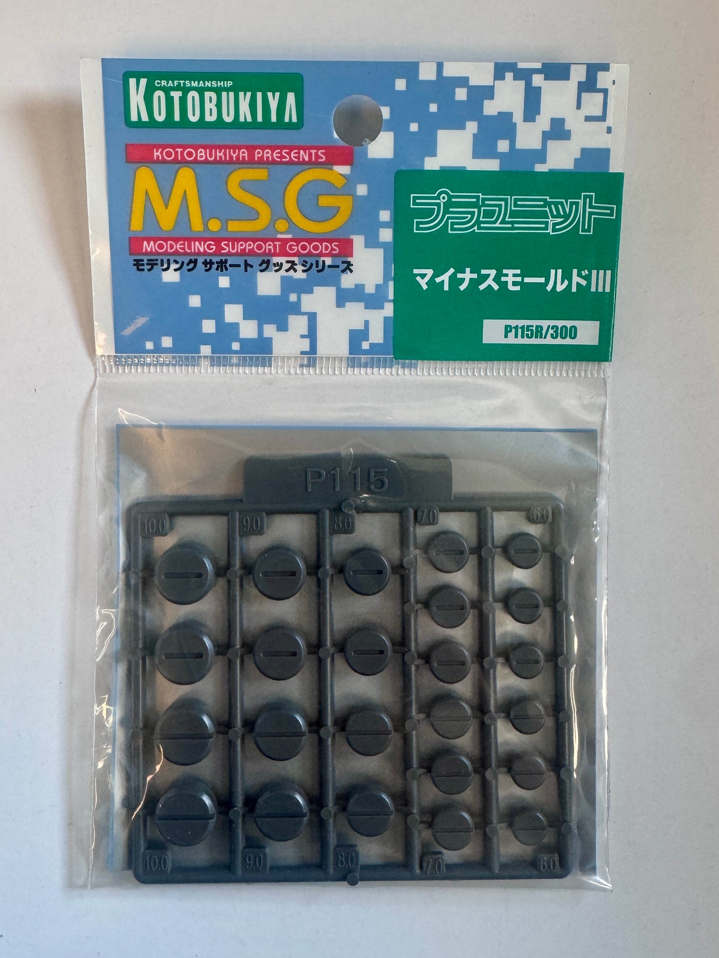 壽屋 MSG PLA Unit: Minus Molds III P115R