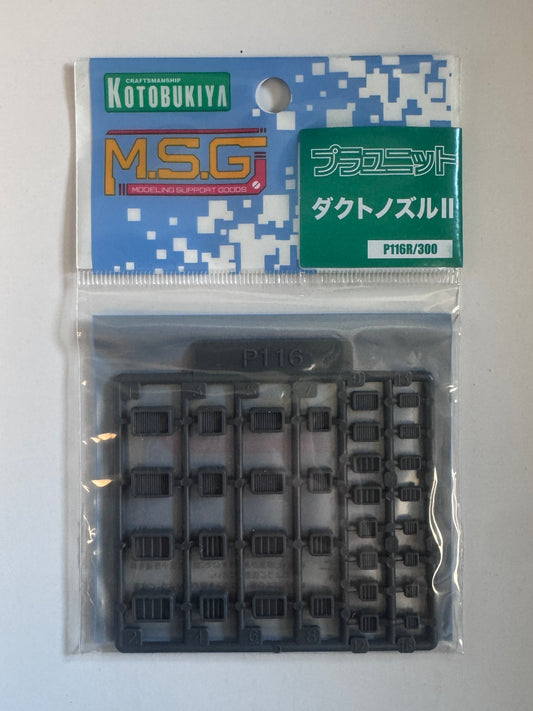 壽屋 MSG PLA Unit: Duct Nozzles II P116R