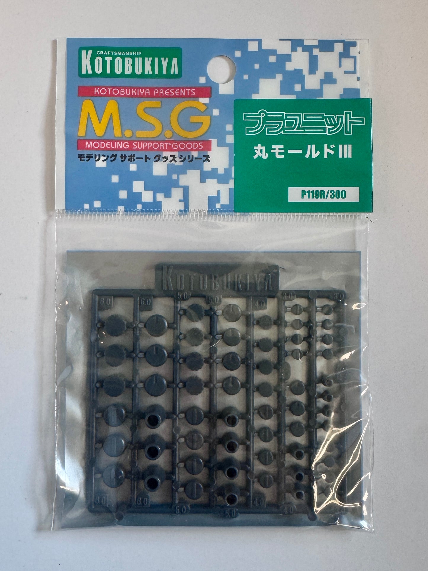 壽屋 MSG PLA Unit: Round Molds III P119R