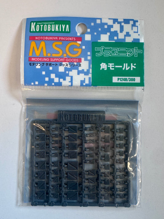 壽屋 MSG PLA Unit: Corner Molds P124R