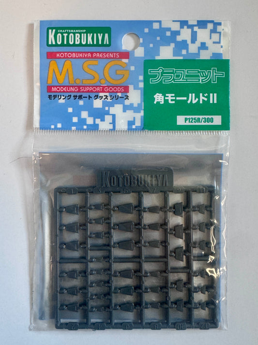 壽屋 MSG PLA Unit: Corner Molds II P125R