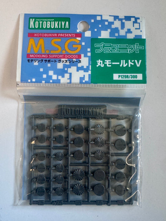 壽屋 MSG PLA Unit: Round Molds V P129R