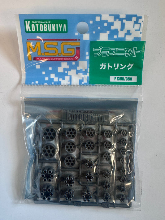 壽屋 MSG PLA Unit: Gatling P135R