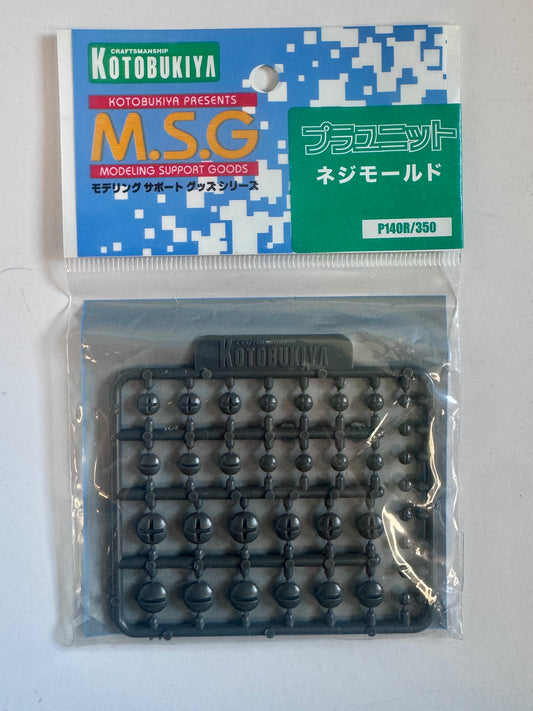 壽屋 MSG PLA Unit: Screw Mold P140R