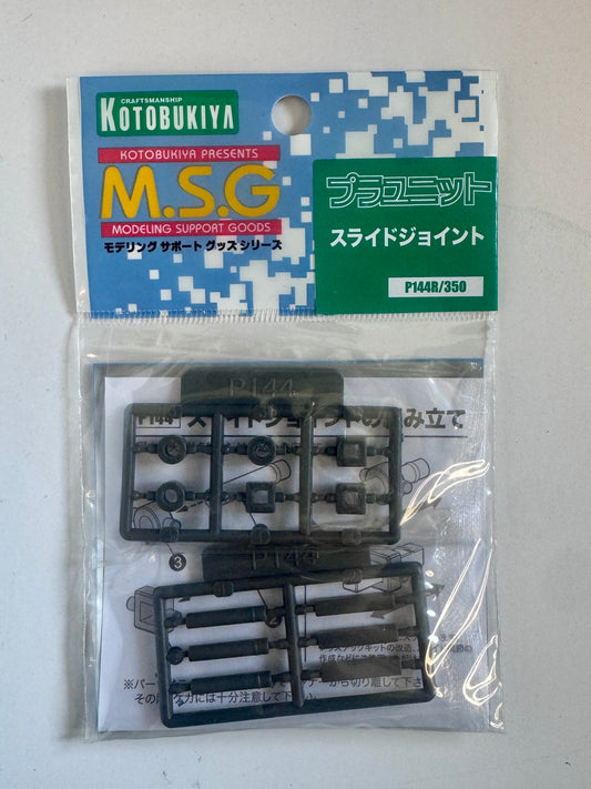 壽屋 MSG PLA Unit: Slide Joint P144R
