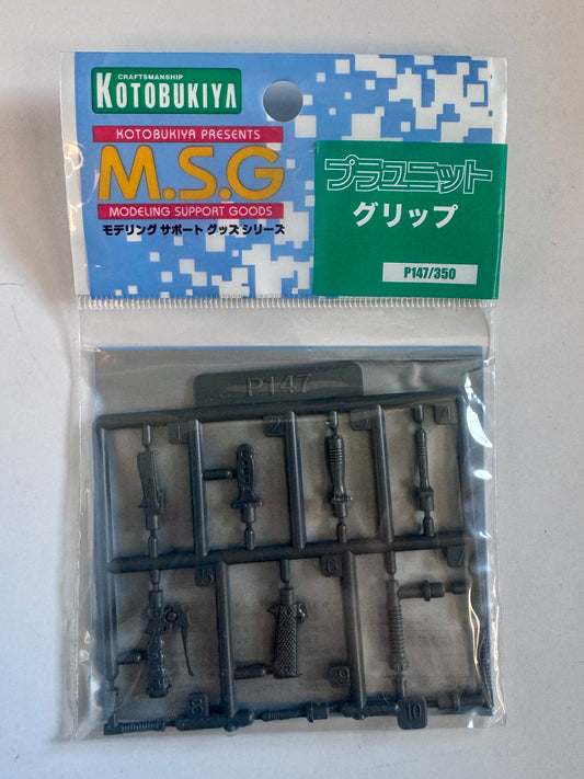 壽屋 MSG PLA Unit: Grip P147