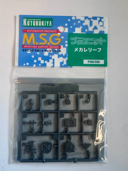 壽屋 MSG PLA Unit: Mecha Relief P150