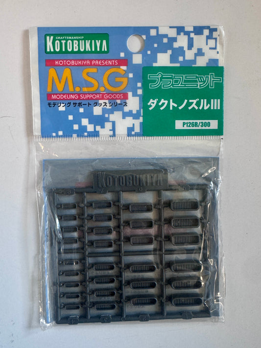 壽屋 MSG PLA Unit: Duct Nozzles III P126R