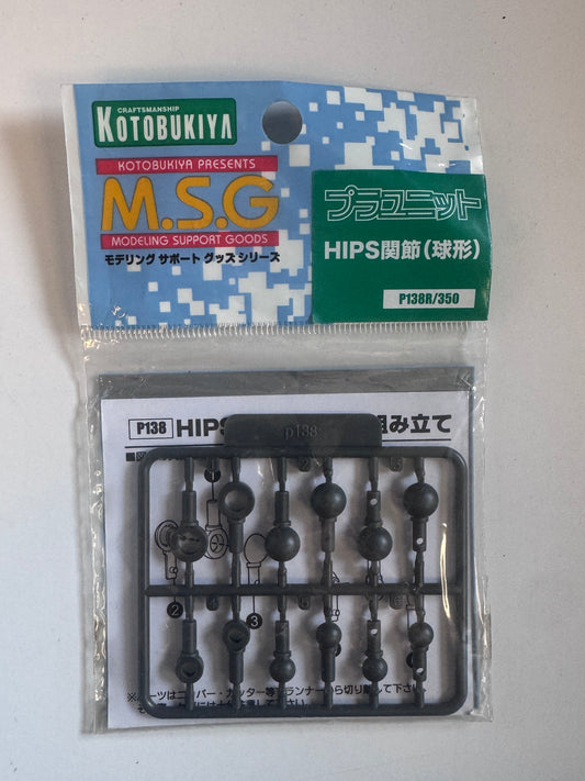 壽屋 MSG PLA Unit: HIPS Joint (Spherical) P138R