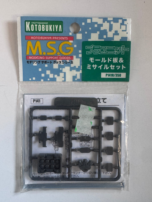 壽屋 MSG PLA Unit: Mold Plate & Missile Set P141R