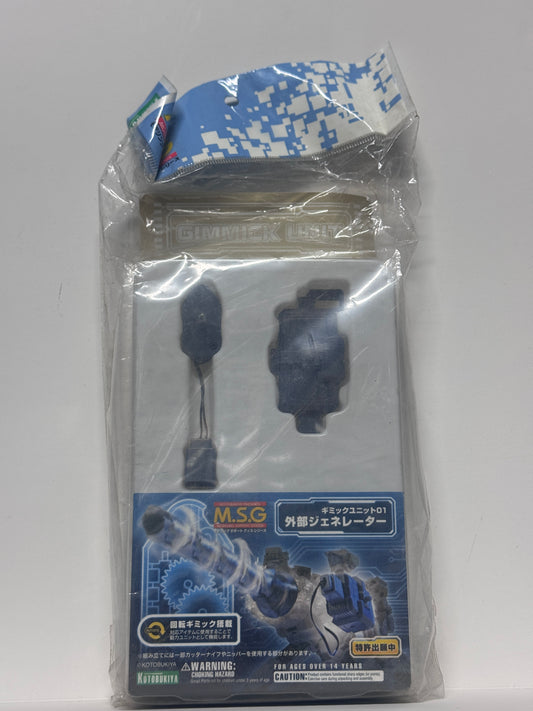 壽屋 MSG 武裝零件 組裝模型 MG01 External Generator