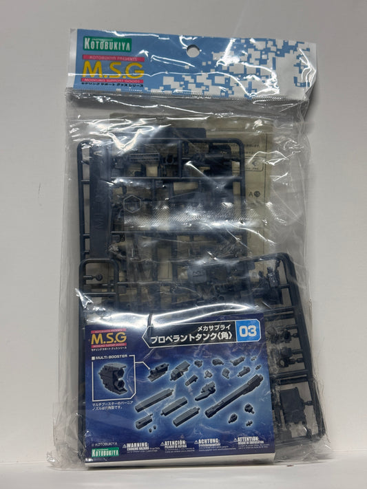 壽屋 MSG 武裝零件 組裝模型 MJ03 Mecha Supply 03 Propellant Tank (Square)