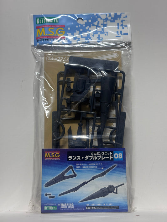 壽屋 MSG 武裝零件 組裝模型 Modeling Support Goods Weapon Unit 08 MW08R Lance Double Blade