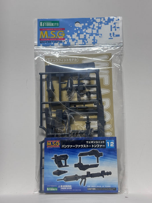 壽屋 MSG 武裝零件 組裝模型 Support Goods Weapon Unit 12 MW12R Panzerfaust Tonfa