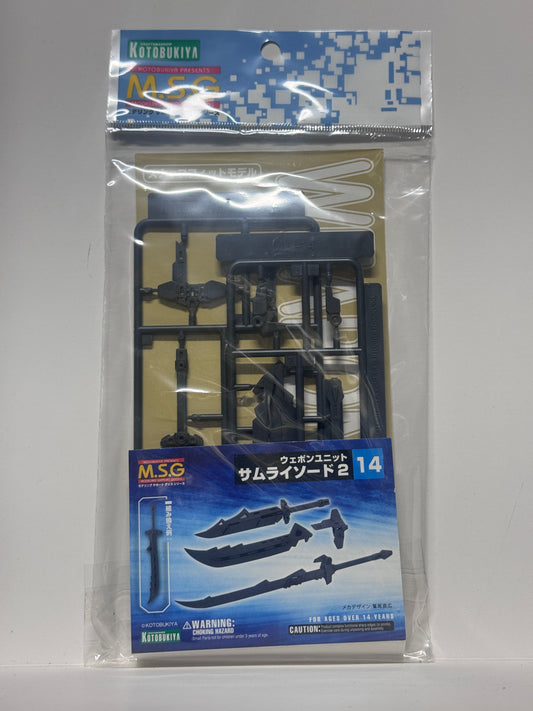 壽屋 MSG 武裝零件 組裝模型 Weapon Unit 14 MW14R Samurai Sword 2