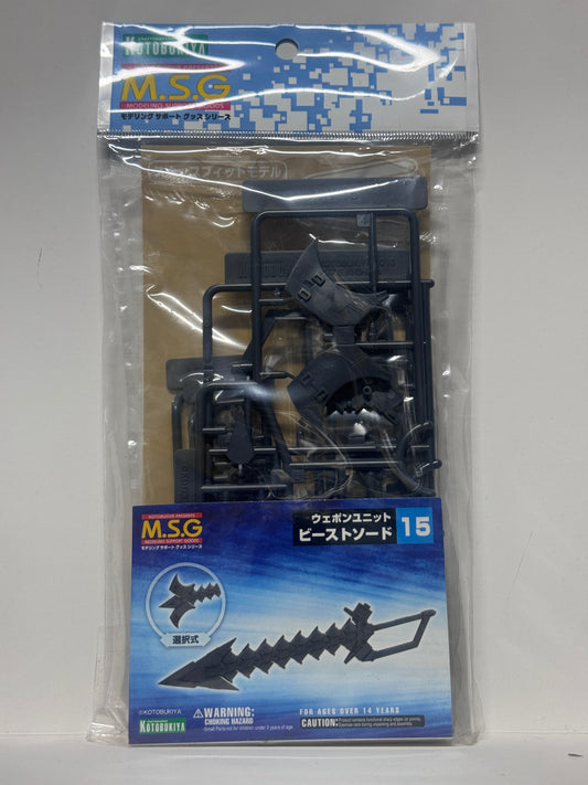 壽屋 MSG 武裝零件 組裝模型 Weapon Unit 15 MW15R Beast Sword