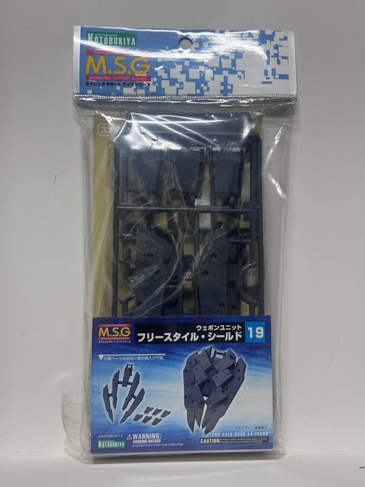 壽屋 MSG 武裝零件 組裝模型 Weapon Unit 19 MW19X FREESTYLE SHIELD