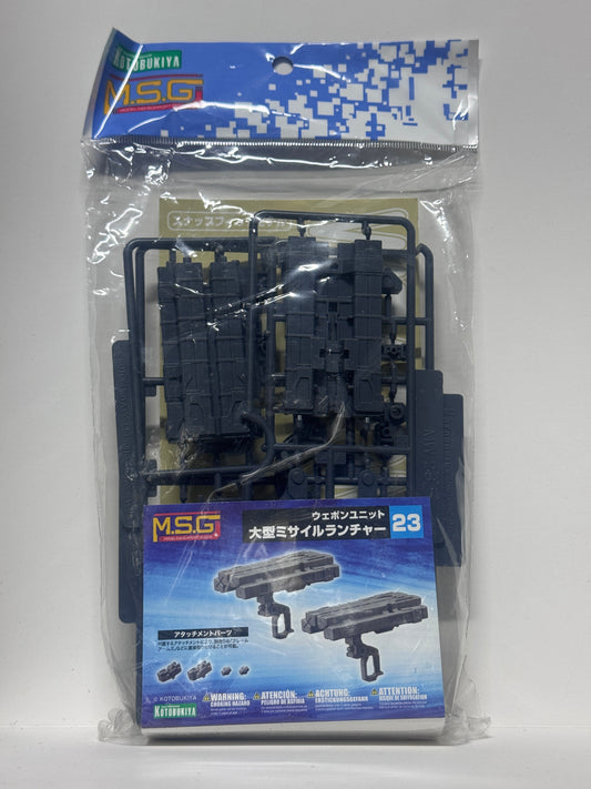 壽屋 MSG 武裝零件 組裝模型 Weapon Unit 23 MW23X BIG MISSILE LAUNCHER