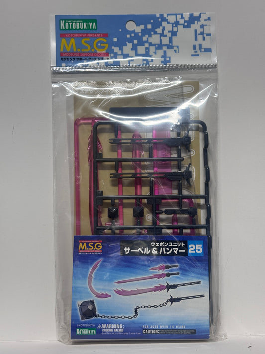 壽屋 MSG 武裝零件 組裝模型 Weapon Unit 25 MW25R Saber & Hammer