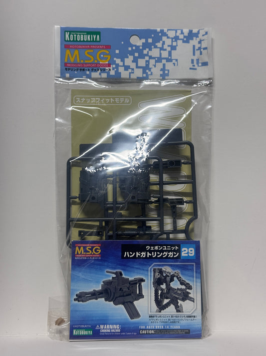 壽屋 MSG 武裝零件 組裝模型 Weapon Unit 29 MW29 Hand Gatling Gun