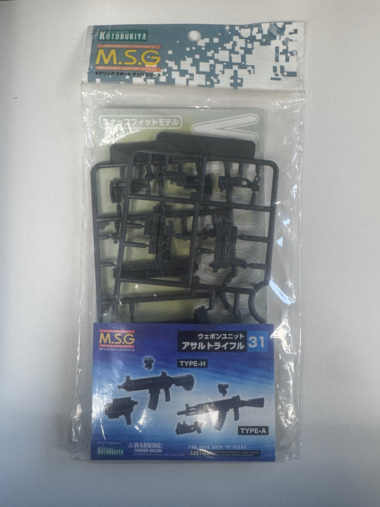 壽屋 MSG 武裝零件 組裝模型 Weapon Unit 31 MW31 ASSAULT RIFLE
