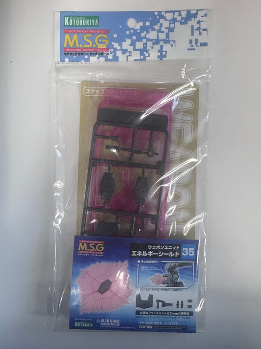 壽屋 MSG 武裝零件 組裝模型 Weapon Unit 35 MW35R ENERGY SHIELD