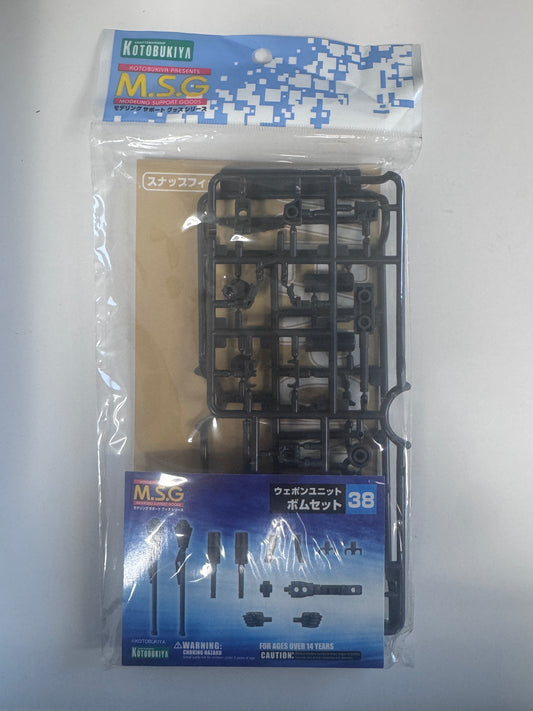 壽屋 MSG 武裝零件 組裝模型 Weapon Unit 38 MW38X Bomb Set