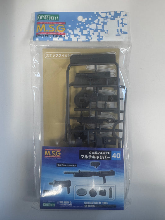 壽屋 MSG 武裝零件 組裝模型 Weapon Unit 40 MW40X Multi Caliber