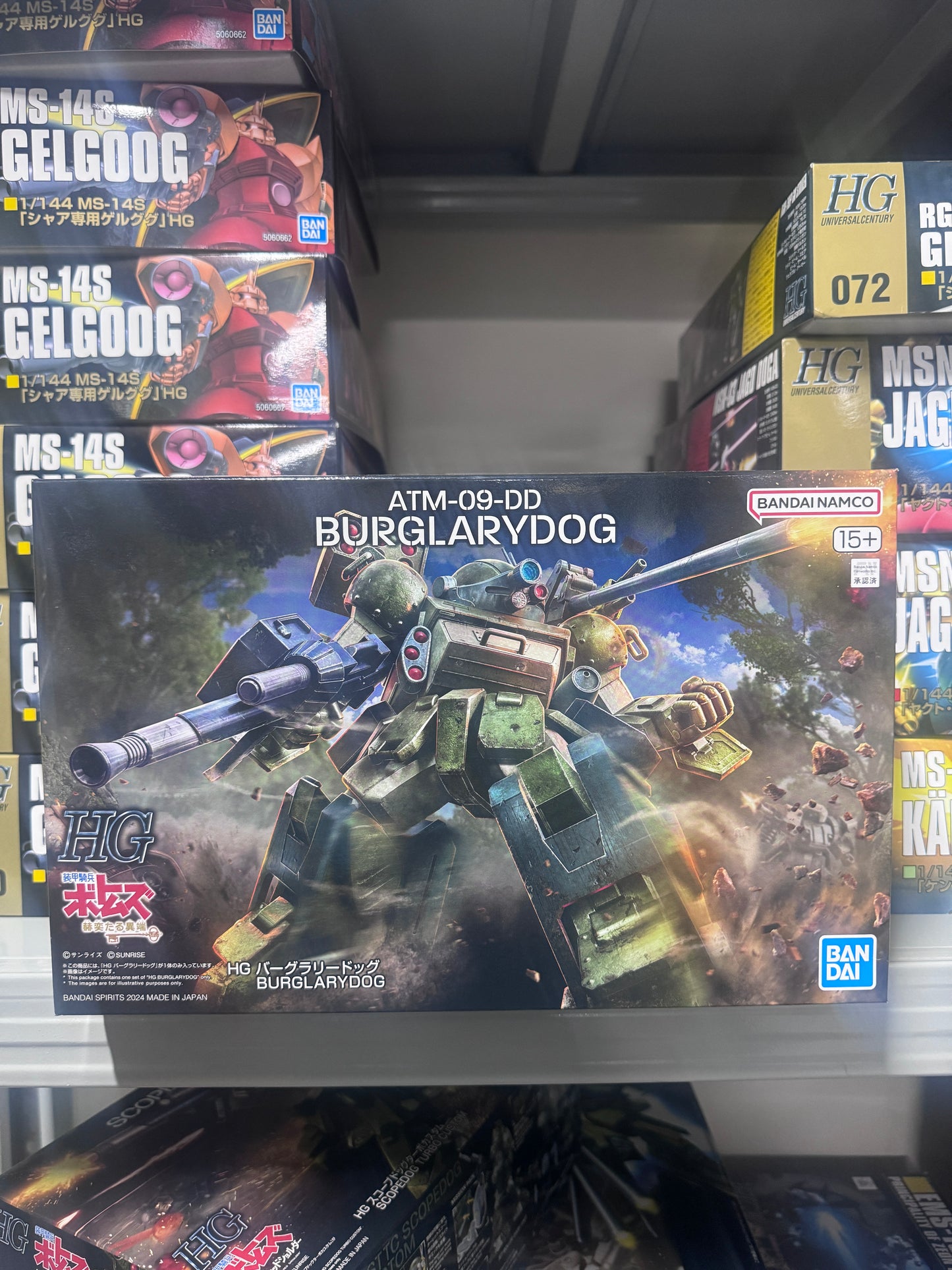 Bandai HG ATM-09-DD BURGLARYDOG 裝甲騎兵 強盜犬 5066380