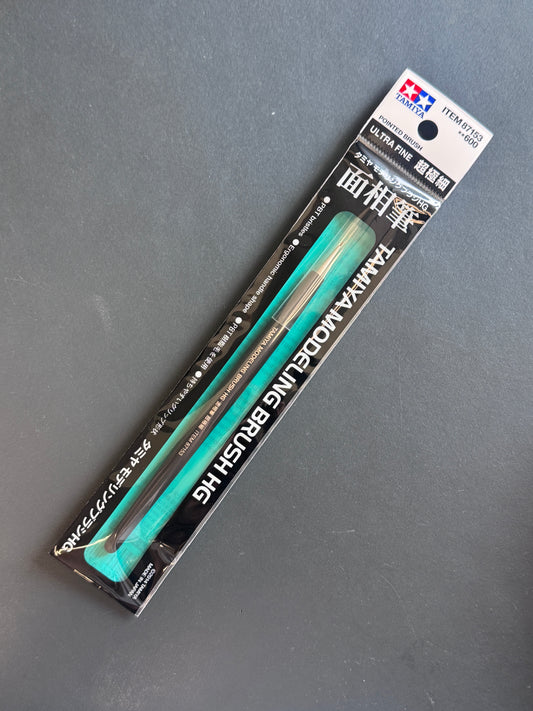 田宮 Tamiya 87153 田宮模型筆掃 HG 面相筆 (超精密) Tamiya 87153 Tamiya Modeling Brush HG Pointed Brush (Ultra Fine)