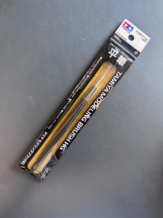 田宮 Tamiya 87158 田宮模型筆掃 HG 平筆 (小) Tamiya Modeling Brush HG Flat Brush (Small)