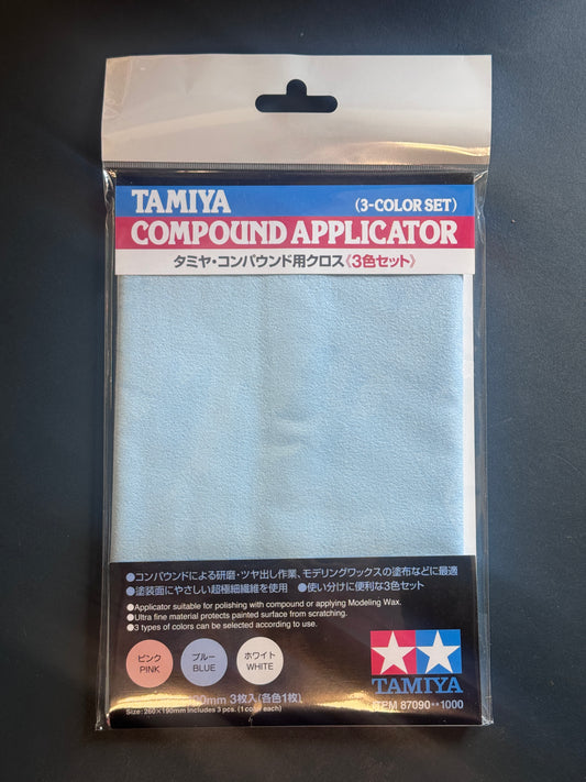 田宮 Tamiya 87090 田宮研磨膏用抹布Compound Applicator (3-Color Set)