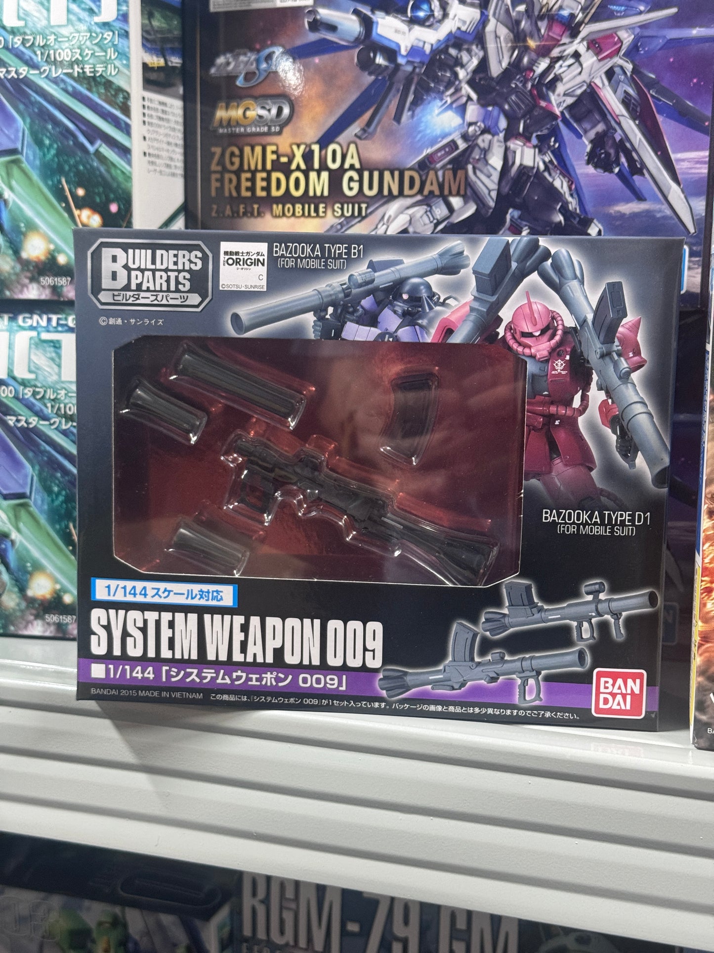 Bandai 1/144 RG HG Gundam Origin Cannon Bazooka System Weapon Model Part 009